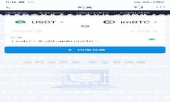 设置B特派（Bitzlato）的私钥涉及几个重要步骤，