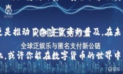 jiaodian比特派交易所在哪里？探索加密货币的新世
