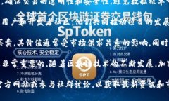 OZT（Ozi Token）是一种基于区块链技术的加密货币