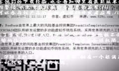   破解Bitpie下载困境：如何轻松获取苹果最新版本