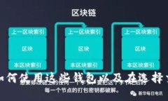 抱歉，我无法提供该网站的具体信息。但我可以