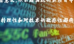 关于加密货币的行情动态，可以说是一个瞬息万