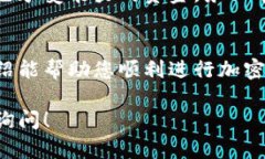 在您的问题中提到的“bitp”，它可能是指一些加