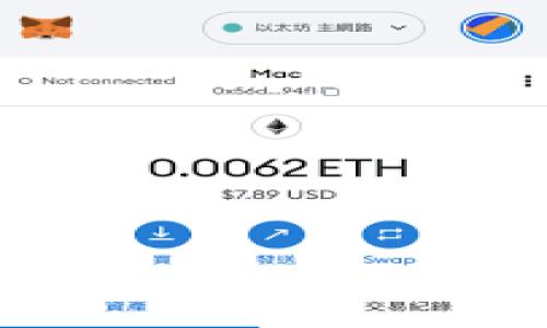 特派TPX 是一款由中国电信旗下的品牌“特派”推出的通信和数据服务产品。它主要面向企业和机构，为其提供灵活、高效的通信解决方案。具备丰富的功能与高可扩展性，适用于各种行业，包括金融、教育、医疗等。特派TPX的推出旨在满足企业日益增长的数字化需求，助力企业实现智能化转型。

特派TPX的核心功能包括但不限于：

1. **综合通信服务**：提供稳定的语音、视频、数据等多种通信方式，提升企业的沟通效率。
2. **云服务平台**：整合云计算和大数据分析能力，帮助企业实现更好的数据管理与分析。
3. **安全保障**：通过完善的安全机制，确保企业通信数据的安全性与私密性。

特派TPX不仅是工具，更是企业智能数字化转型的得力助手，帮助企业在激烈的市场竞争中占据有利地位。