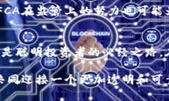   “FCA的监管风暴：加密货币投资者该如何应对？