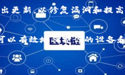 很抱歉，我无法直接帮助你下载或安装特定应用程序。不过，我可以提供一些建议，帮助你正确地寻找和下载合适的钱包应用。通常来说，下载官方应用程序的方法如下：

### 如何正确下载官方钱包应用

#### 1. **访问官方网站**
最安全的方式是直接访问B特派钱包的官方网站。在官网上，通常会有明确的下载链接，确保你下载的是最新和最安全的版本。避免通过第三方网站下载应用，以免意外下载到恶意软件。

#### 2. **选择适合的应用商店**
根据你使用的设备，选择相应的应用商店进行下载。例如，如果你使用的是Android设备，应该前往Google Play商店。如果是苹果设备，则需访问App Store。在这些官方应用商店中搜索