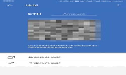 “告别高额手续费：如何聪明使用B特派钱包，实现零成本交易？”