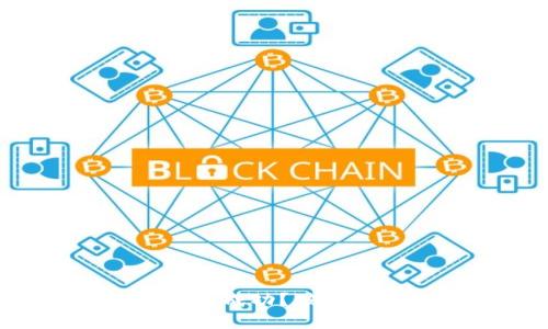 比特派钱包转账不成功？破解背后的神秘面纱！