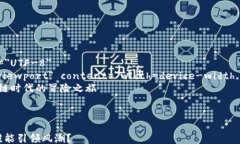 html lang=＂zh＂    meta charset=＂UTF-8＂    meta name=＂