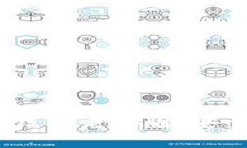 biasot全面解析Bitpie钱包电脑版：安全、使用技巧与问题解答