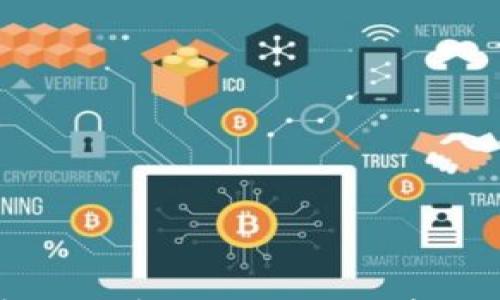 

探索泰国加密货币公司的前景与发展