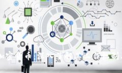 解密加密货币：深入了解其工作机制与应用