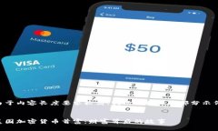 由于内容长度要求较高，我只能提供一部分示例