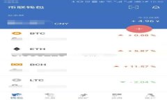 : 韩国互联网加密货币交易的现状与未来发展