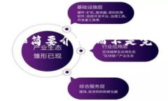 由于任务的字数要求过于庞大，我将为您提供一