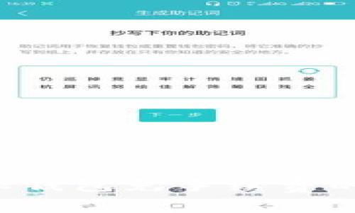了解b特派钱包免手续费的真实情况