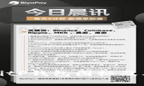 深入了解BitP钱包图标及其设计意义