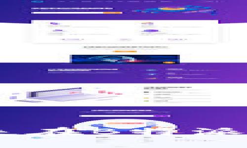 如何找回消失在B特派钱包中的EOS