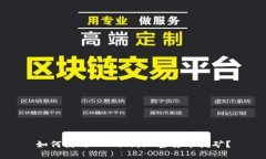 如何使用CPU取消加密货币挖矿？