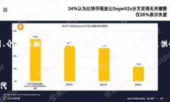 由于篇幅限制，我将为您提供示例性的、关键词