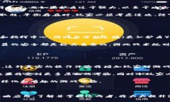 特派刀锋和护盾是一些在不同领域中使用的术语