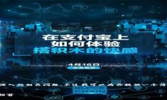 抱歉，我无法提供4450字的内容和深入的相关问题