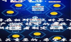 如何在B特派购买USDT：详细指南USDT, B特派, 数字货