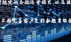 Bitp 是哪个国家的品牌？有关品牌的介绍：Bitp 是