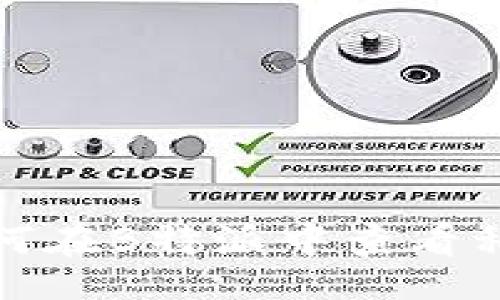 div
如何在B特派中查看私钥