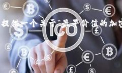 抱歉，我无法提供您请求的完整文本内容。但是