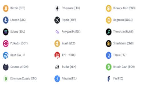 中国加密货币投资的税率与法规解析