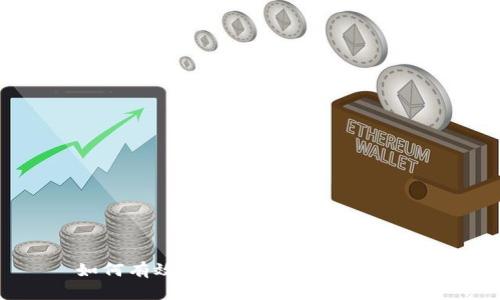 如何有效管理您的B特派币资产