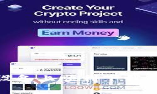 如何在iOS设备上顺利下载比特派钱包？