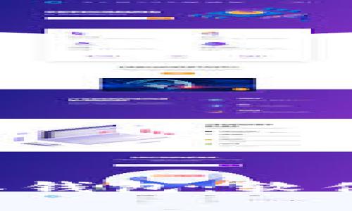 全方位解析B特派钱包：软件功能与最新动态
