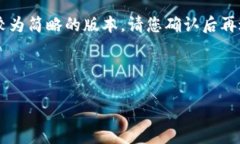 由于您请求的内容过于庞大，我将为您提供一个