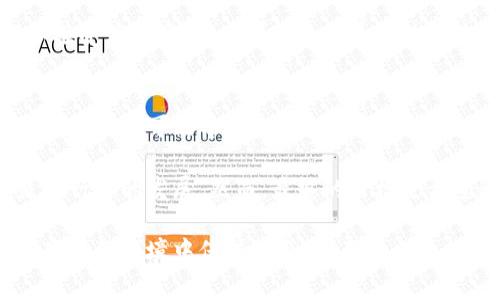 biao-ti欧盟加密货币草案最新动态与影响分析/biao-ti  
欧盟, 加密货币, 草案/guanjianci  

在当今数字经济快速发展的背景下，加密货币的兴起引发了全球范围内的关注。作为全球经济一体化的重要组成部分，欧盟（EU）也在积极推进其对加密货币的监管框架。本文将围绕最近通过的欧盟加密货币草案进行详细的分析，讨论其内容、影响以及未来可能的发展方向。

欧盟加密货币草案的背景
在过去的几年中，加密货币市场的迅速扩张引起了各国政府、监管机构和金融机构的高度关注。由于缺乏统一的监管标准，加密货币的交易常常存在风险，用户的资金安全、隐私保护等问题日益凸显。与此同时，加密货币的匿名性也为洗钱、融资诈骗等非法活动提供了滋生土壤。

考虑到这些问题，欧盟于2020年正式启动了加密货币监管的制定工作，标志着其在数字货币领域的政策方向。经过多次讨论、修正，2023年出台的加密货币草案成为欧盟在这一领域的重要里程碑。

草案主要内容解读
2023年欧盟加密货币草案的出台，为整个加密货币市场的监管提供了一个框架。草案的主要内容可以概括为以下几方面：

ul
listrong身份验证和反洗钱规定：/strong草案要求所有加密货币平台须实行严格的客户身份验证程序，并采取措施防止洗钱和资助恐怖主义。/li
listrong数据透明度：/strong加密货币交易平台需向监管机构报告其交易数据，确保信息透明，保护投资者权益。/li
listrong市场操纵防范：/strong草案中引入了措施以防止市场操纵和不当交易行为，如内幕交易等。/li
listrong监管合规性：/strong所有参与加密货币交易的平台和公司需获得授权并遵循欧盟的相关法规。/li
listrong投资者保护措施：/strong草案提到加强对投资者的保护，提供必要的信息披露，并建立申诉机制。/li
/ul

欧盟加密货币草案的影响分析
欧盟的加密货币草案将对市场、用户及行业发展产生深远的影响：

ul
listrong合规成本的增加：/strong在合规性方面的要求将使得加密货币公司面临更多的合规成本，尤其是小型公司可能会因不堪重负而退出市场。/li
listrong提升投资者信任：/strong随着透明度和保护措施的加强，用户对加密货币市场的信任度预计将提升，这有助于进一步推动市场规模的发展。/li
listrong创新受限：/strong严格的规定可能会限制某些创新和新项目的推出，尤其是在去中心化金融（DeFi）和非同质化代币（NFT）领域。/li
listrong市场集中化的风险：/strong合规要求可能使得行业巨头在资源和技术上更具优势，形成市场集中化的趋势，小型初创公司面临生存压力。/li
listrong国际合作与竞争：/strong草案的出台也将影响全球的加密货币监管格局，促使其他国家和地区重新审视和调整自己的政策。/li
/ul

可能相关的问题分析

1. 欧盟加密货币草案安全吗？
安全性是用户在投资加密货币时最担心的问题之一。欧盟加密货币草案通过引入身份验证和反洗钱规定、数据透明度要求等措施来提高市场交易的安全性。这些安全措施除了可以增加用户对市场的信任外，也在一定程度上起到了防范金融诈骗和盗窃等犯罪活动的作用。

然而，草案中的某些方面，如对加密货币交易平台的监管，可能会在技术上造成新的挑战。如数据的存储安全、身份信息的保护等，仍需行业参与者和监管机构共同面对。此外，监管合规的严苛要求也可能导致一些小型创新项目的放弃，从而影响整体市场的安全性。

2. 欧盟加密货币草案会影响全球市场吗？
欧盟是全球经济的重要组成部分，其政策和法规往往会对全球市场产生深远影响。欧盟加密货币草案的出台不仅标志着其自身在数字货币领域的政策趋向，还可能成为其他国家和地区制定类似法规的参考标准。

许多国家可能会根据草案内容审视本国的加密货币政策，调整其监管框架以确保能够保持国际竞争力。从长期来看，这会促进全球范围内对加密货币的更统一的监管，但短期内，各国之间的法规差异仍可能导致市场风险的升级。

3. 加密货币草案对投资者有何具体影响？
针对投资者而言，欧盟加密货币草案的出台意味着未来的投资环境会更加透明和安全。由于草案强调了保护投资者的措施，如信息披露、申诉机制等，投资者能够更清楚地了解他们所投资的项目和平台。

然而，合规要求可能导致部分小规模或创新性项目被迫退出市场，从投资者的选择上来看，可能会减少某些高风险但潜在收益丰厚的投资机会。因此，投资者需要在享受更安全的投资环境的同时，对市场潜在的变化保持警惕，及时调整自己的投资策略。

4. 加密货币的未来发展方向是怎样的？
面对日益严格的监管政策，未来加密货币的发展方向可能将更加重视合规与创新的平衡。尽管监管会对市场造成一定的制约，但也为合规的项目提供了良好的生存环境。随着全球对加密货币认知的深入，更多大型金融机构和资本会逐渐进入这一市场，推动其向更高水平发展。

同时，去中心化金融、智能合约等创新技术的不断发展，也有望推动加密货币市场的不断扩张。随着用户对去中心化金融的理解和接受度提高，未来可能会把更多的传统金融服务搬到区块链上，开启加密经济的新篇章。

5. 如何看待加密货币的监管与创新的关系？
加密货币的监管与创新之间存在复杂而微妙的关系。过于严苛的监管可能会抑制创新，尤其是在一个快速发展的技术领域，而缺乏监管又可能导致金融犯罪和投资者损失。因此，如何找到监管与创新之间的平衡，是当前各国监管机构面临的一大挑战。

在确保金融体系稳定和用户保护的同时，监管方也应当以发展和促进技术创新为目标，允许一定程度的灵活性和试点项目，以鼓励行业的发展。然而，最终的目标是希望通过有效的监管，能够建立一个既安全又充满活力的加密货币市场。这需要监管者、行业参与者和用户三方的共同努力与合作。

总结而言，欧盟加密货币草案的出台标志着监管的全面提升，也为未来的市场发展指明了方向。投资者和市场参与者需要在快速变化的环境中保持敏感性，不断自身的投资策略与发展路线。