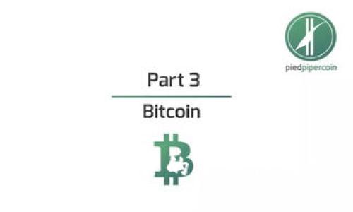 会议加密货币监管的重要性与实施策略