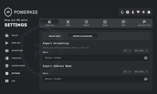 

加密货币行业的未来发展：机遇与挑战