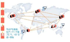 《达沃斯的加密货币未来：全球经济的新机遇与