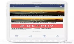 如何高效进行加密货币区块查询：用户指南