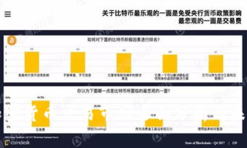亚洲加密货币交易市场全面分析与未来展望