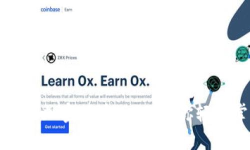 深入了解有趣的加密货币知识，助你轻松掌握数字资产