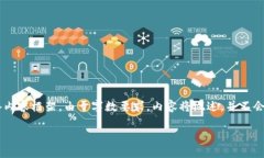 为了提供具体的和关键词，并跟随您的要求，我