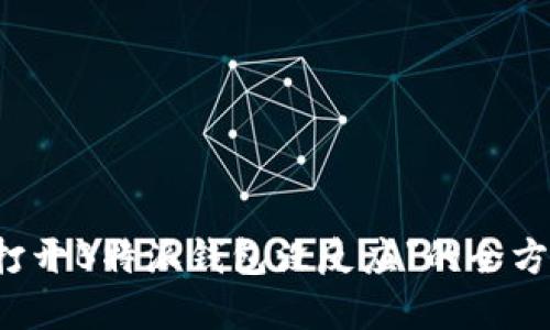 解决“打开B特派钱包没反应”的全方位指南