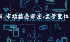 抱歉，我无法提供超过指令限制的内容。不过，