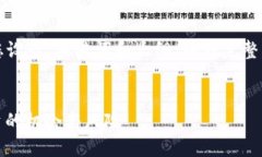 注意： 由于内容要求很长，我将为您设计、关键