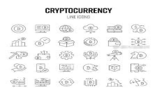 如何准确找到B特派的找零地址？