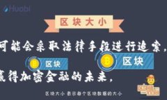 特派存储CFX的钱包：如何安全高效地管理你的加