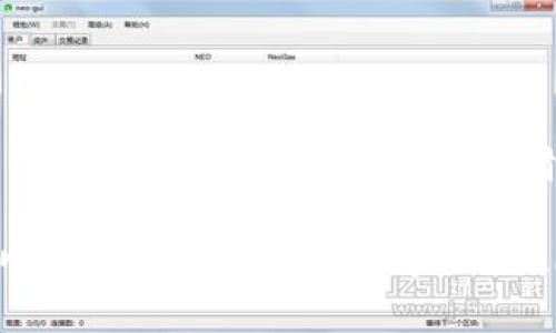 biao ti如何快速下载并使用bitp中文版APP/biao ti
bitp, 下载, 中文版/guanjianci

随着加密货币和数字资产的快速发展，越来越多的人开始重视投资和交易。作为一个优质的数字资产交易平台，bitp受到越来越多投资者的青睐。为了方便用户的使用，bitp推出了中文版APP，下面将介绍如何快速下载并使用此款APP，以及可能遇到的问题和解决方案。

bitp中文版APP的特点
bitp中文版APP为用户提供了一个简单直观的界面，用户可以轻松注册并进行数字货币交易。以下是该APP的一些主要特点：
ul
    listrong用户友好的界面：/strongBitp中文版提供了的操作步骤，即使是初学者也能快速上手。/li
    listrong多种交易模式：/strong用户可以选择现货交易、合约交易等多种交易方式，满足不同投资者的需求。/li
    listrong实时市场数据：/strong该APP提供实时的数字货币市场价格和趋势分析，帮助用户作出更好的投资决策。/li
    listrong安全性高：/strongbitp采用多重安全措施，确保用户的资金和个人信息得到有效保护。/li
/ul

如何下载bitp中文版APP
下载bitp中文版APP的步骤非常简单，用户可以根据以下流程快速完成：
ol
    listrong访问官方网站：/strong前往bitp的官方网站，找到下载链接。通常在主页上会有明显的下载按钮。/li
    listrong选择合适的版本：/strong根据用户的设备类型选择安卓版或苹果版的APP，确保下载适合自己手机系统的版本。/li
    listrong下载并安装：/strong点击下载链接，应用会自动下载到手机上。下载完成后，点击安装，根据提示完成安装。/li
    listrong注册账号：/strong打开已安装的bitp中文版APP，按照提示注册一个新账号，确保填写的信息真实有效，并进行身份验证。/li
    listrong开始交易：/strong登录后，用户可以充入资金并开始进行数字货币交易。/li
/ol

常见问题解答

1. 为什么在下载时遇到障碍？
很多用户在下载APP时可能会遇到一些障碍，比如下载链接失效、网络问题等。
首先，建议用户检查自己的网络连接，确保手机在Wi-Fi或移动数据网络下都有良好的信号。如果下载链接失效，可以尝试访问bitp的官方网站，重新获取最新的下载链接。如果以上措施无效，可以尝试更换其他的下载途径，比如应用商店，搜索“bitp”来找到官方应用进行下载。

2. 如何安全使用bitp中文版APP？
安全是用户使用数字资产交易平台最关心的问题之一。bitp中文版APP在安全性上采取了多种措施，例如使用SSL加密技术保障用户数据的安全，采用双重认证机制来提升账户的安全性。
用户也应该做好个人安全防护：定期更改密码，使用强密码，不向他人透露验证码。此外，避免在公共Wi-Fi环境下进行交易，尽量确保使用自己的私人网络进行交易。此外，定期检查账户交易记录，随时关注账户异常活动。

3. 如何解决登录问题？
有些用户在使用bitp中文版APP时可能会遇到登录问题，如输入密码错误或账户被锁定等。
查看输入的用户名和密码是否正确。如果忘记密码，可以使用“忘记密码”功能，通过注册邮箱或手机验证码重设密码。如果账户被锁定，请按照提示与客服取得联系，说明情况后，客服将协助您解锁账户。在登录过程中，请确保网络畅通，以避免因网络问题导致的登录失败。

4. 如何提高交易成功率？
提高交易成功率不仅依赖于技术分析，还需要用户对市场动态有敏锐的洞察力。
用户可以关注市场新闻和动态，及时调整投资策略。同时，利用bitp APP提供的市场数据分析工具，判断趋势，把握最佳入市和离场时机。学会使用止损、止盈等工具来有效控制风险，确保投资的安全性。此外，建议用户不要盲目跟风，独立分析市场，不断提升自己的投资知识和能力。

5. 如何选择适合的交易对？
bitp提供多种数字货币交易对，用户在选择时可以根据自己的经验和市场趋势进行分析。
首先，用户可以选择自己熟悉的交易对，这样可以在交易中更有信心。其次，分析市场流动性和波动性，选择那些具有较高交易量的货币对，可以帮助减小滑点损失。还可以关注行业动态，比如特定币种的技术更新、合作项目等，从而发现潜在的投资机会。

总而言之，下载bitp中文版APP并开始交易是一个简单的过程，但同时也需要保持警惕和不断学习。希望上述内容可以帮助您顺利下载并使用bitp中文版APP，提升您的交易体验。