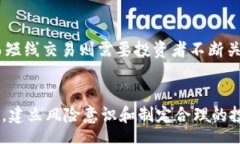 html lang=＂zh-CN＂    meta charset=＂UTF-8＂    meta nam